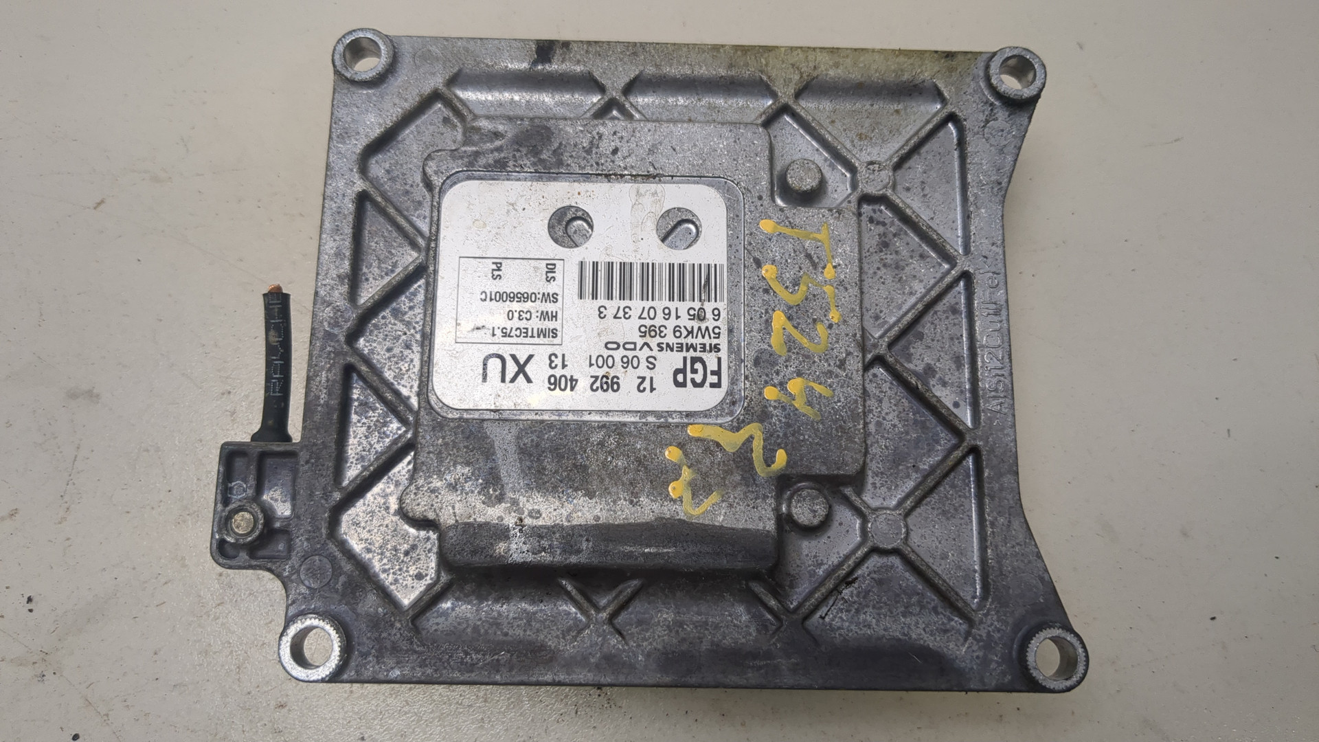 Блок управления двигателем