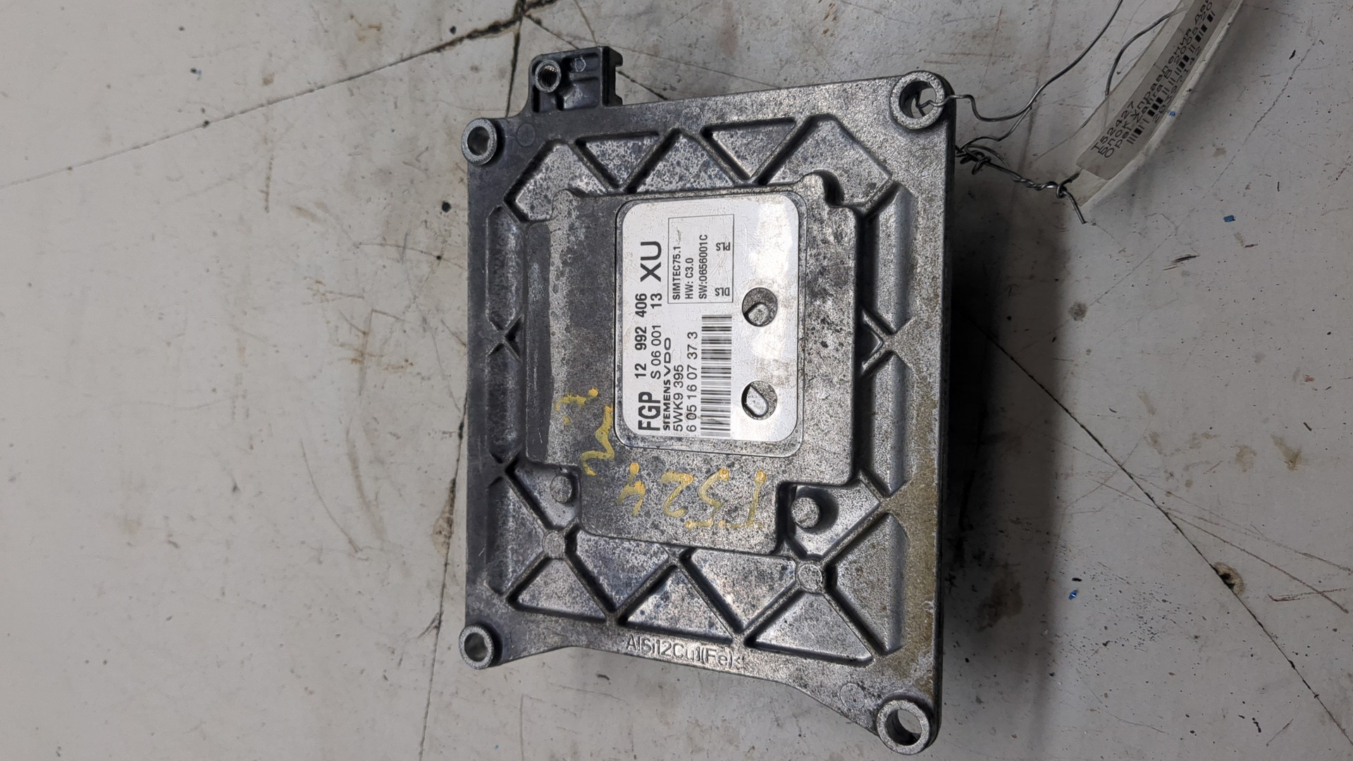 Блок управления двигателем