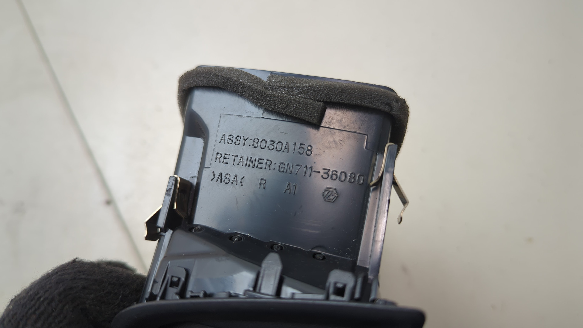 Дефлектор воздушный