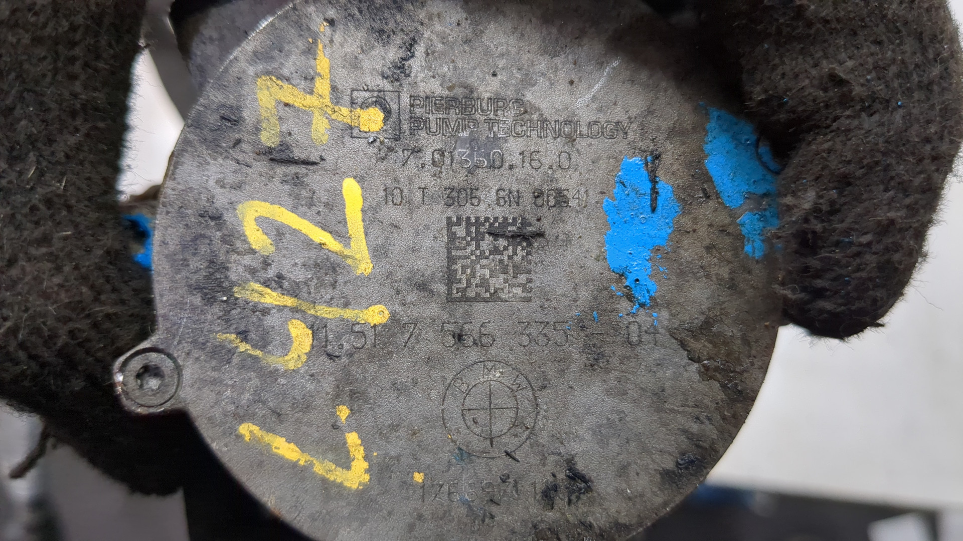 Насос водяной (помпа)