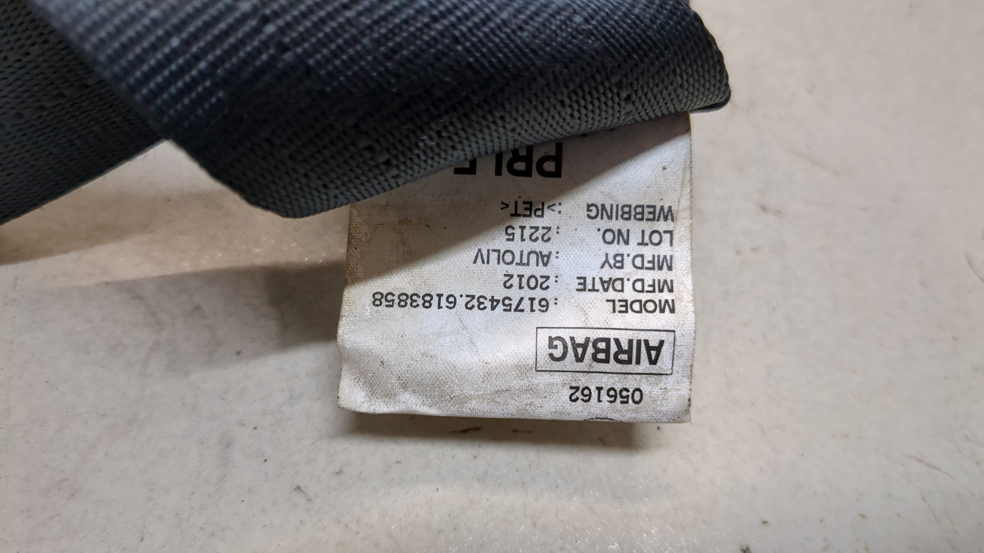 Ремень безопасности