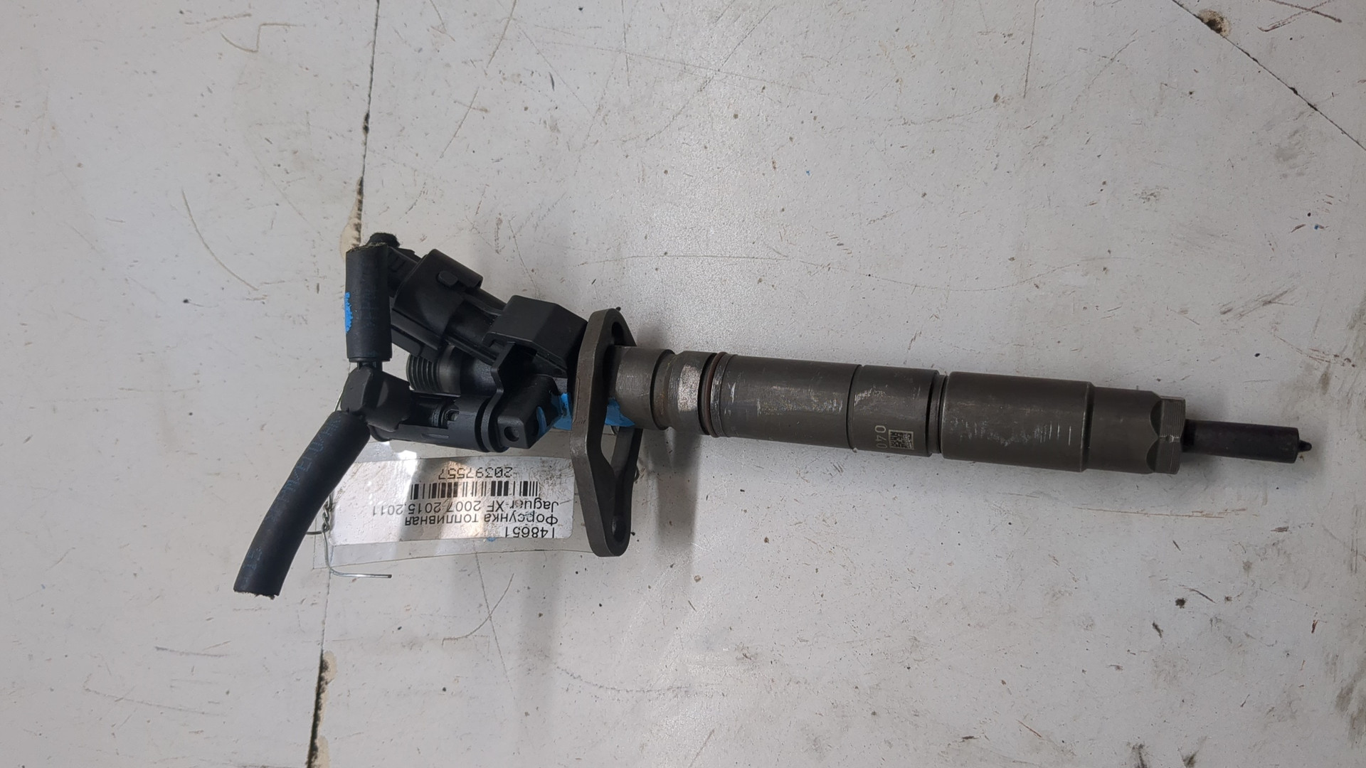 Форсунка дизельная электрическая