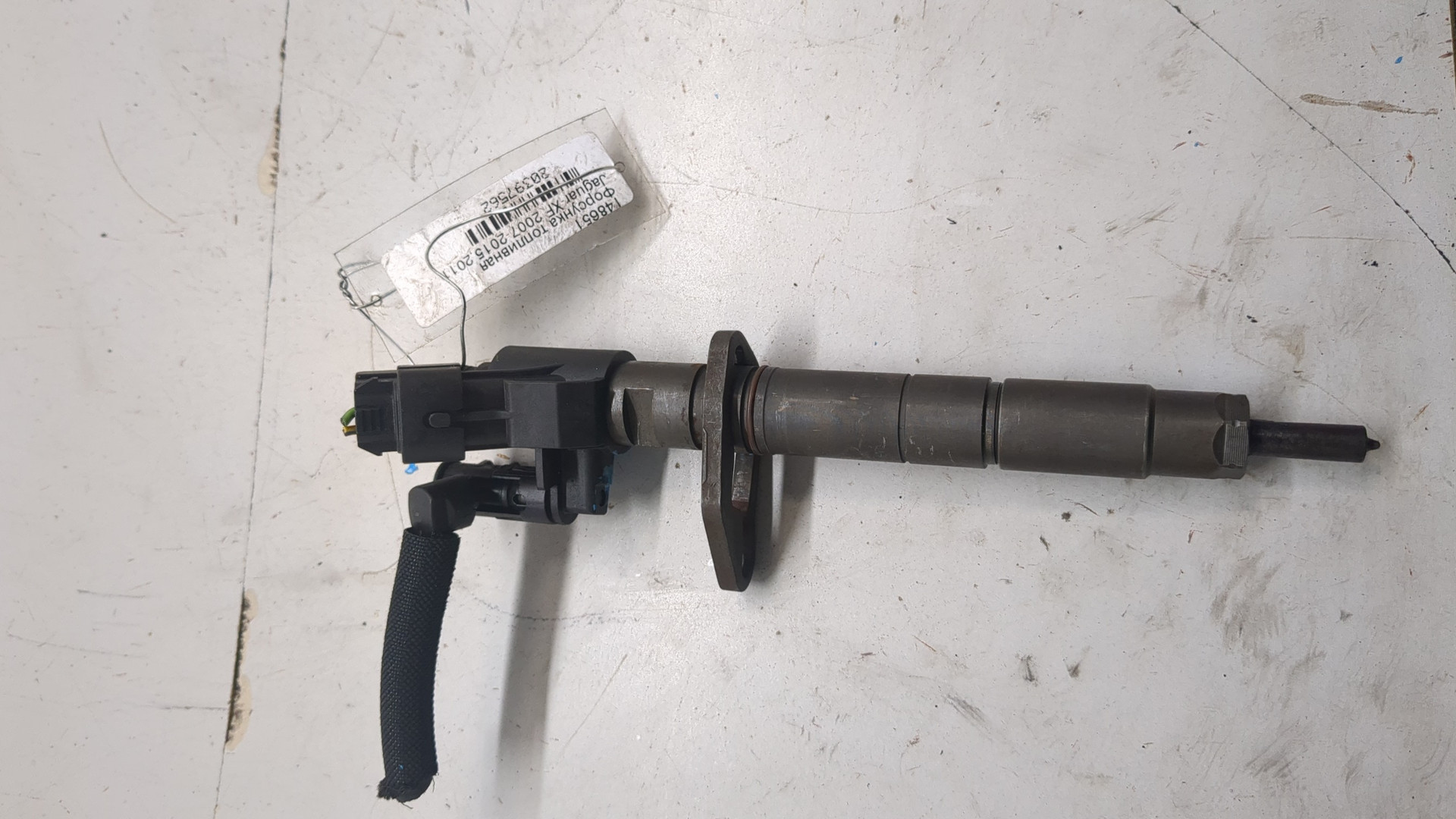 Форсунка дизельная электрическая