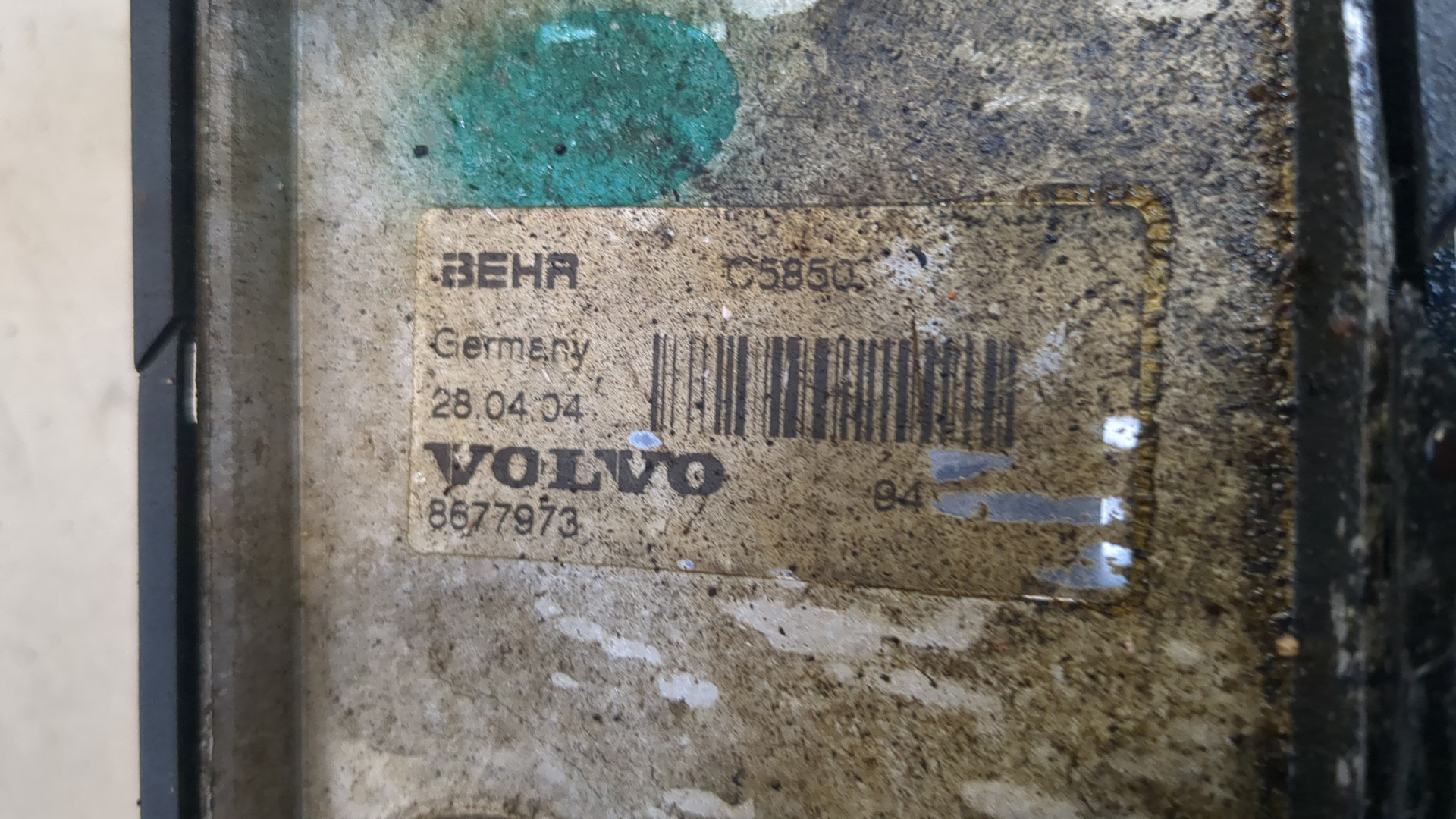 Радиатор АКПП (маслоохладитель)