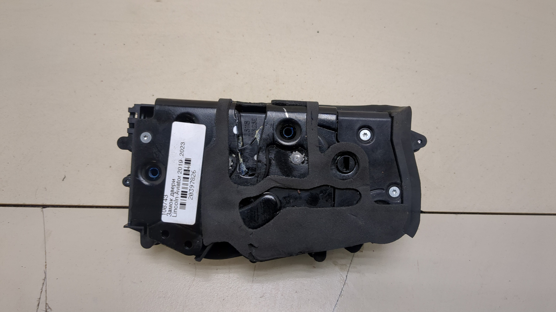 Замок двери задней правой