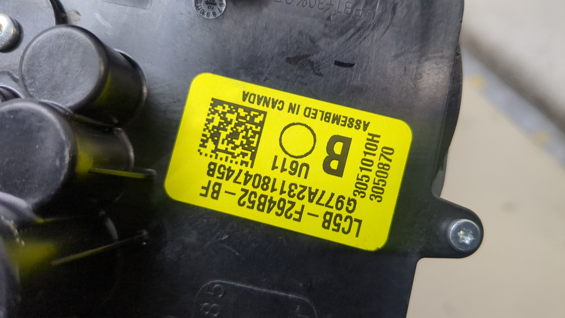 Замок двери задней правой