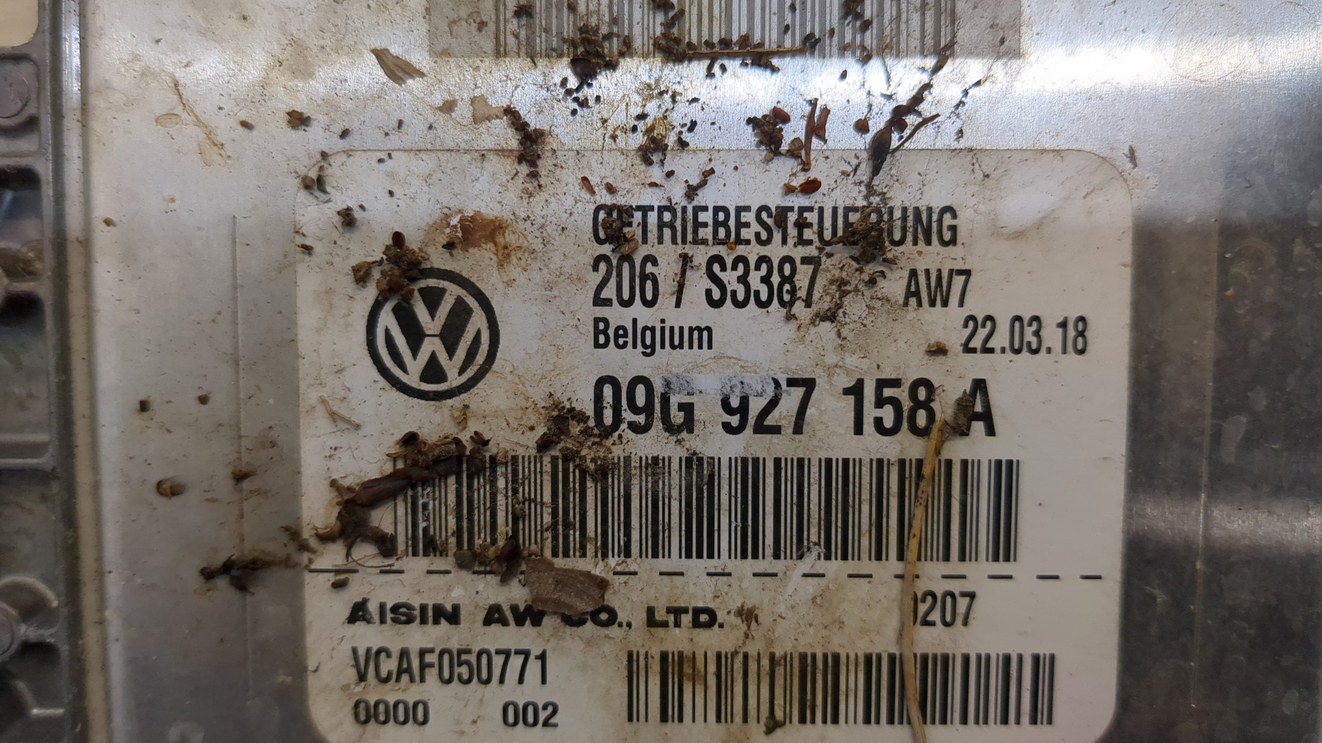 Блок управления АКПП