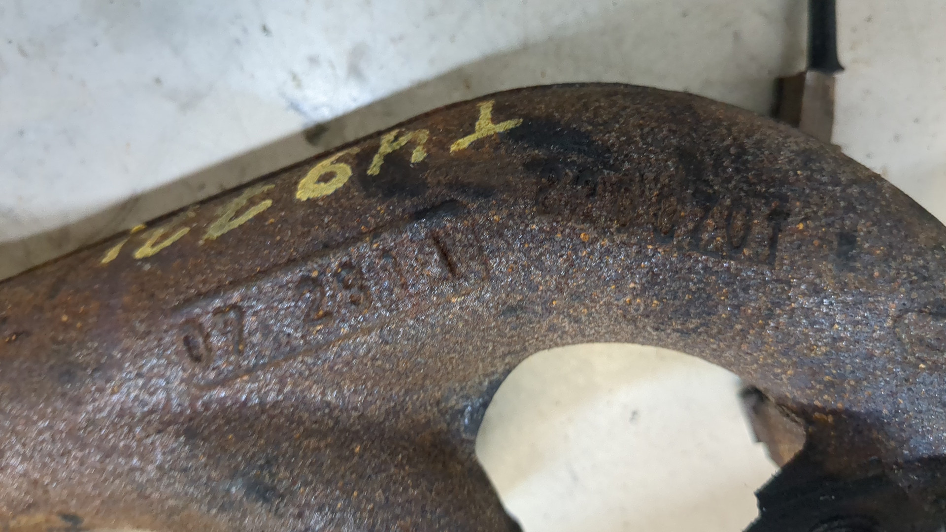 Коллектор выпускной