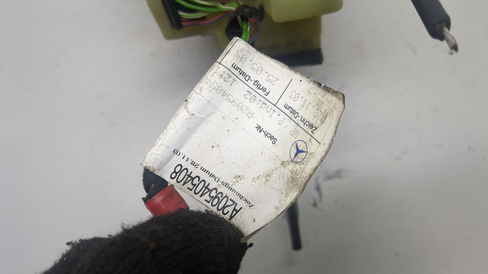 Кулиса МКПП / АКПП