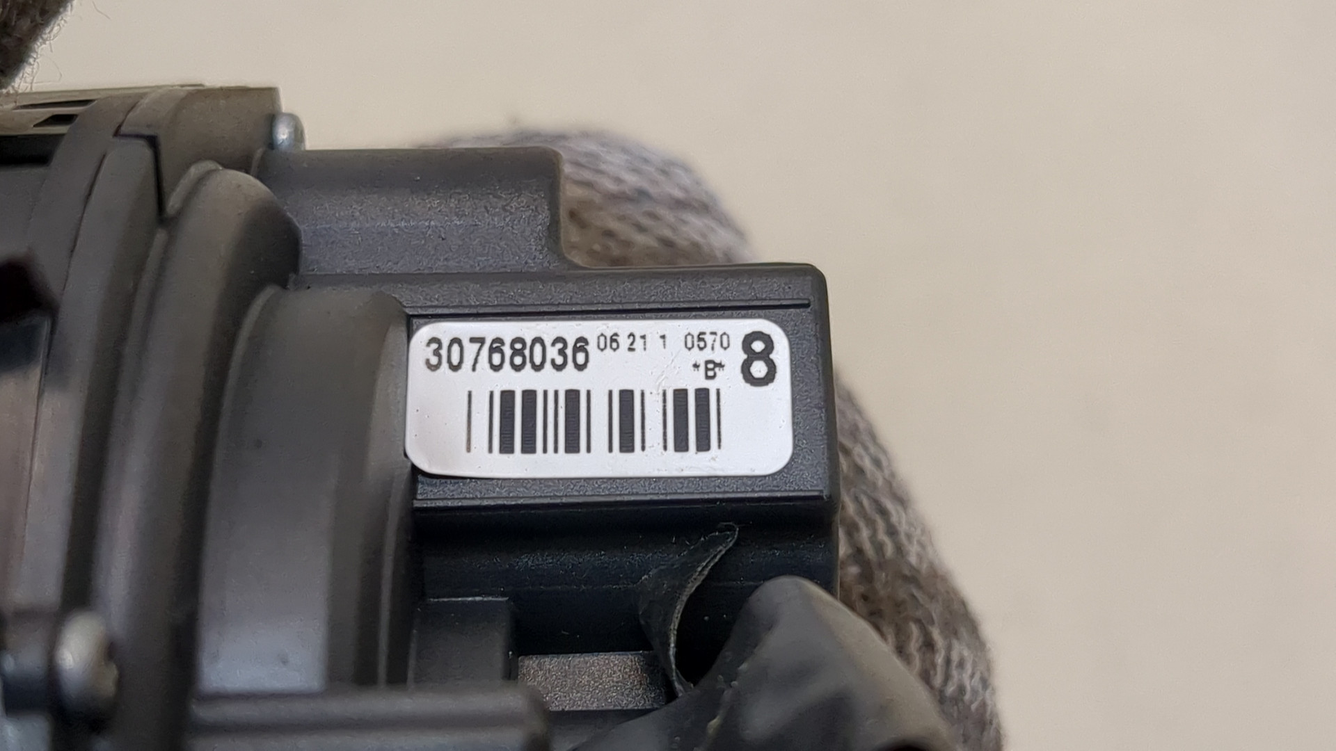 Замок зажигания