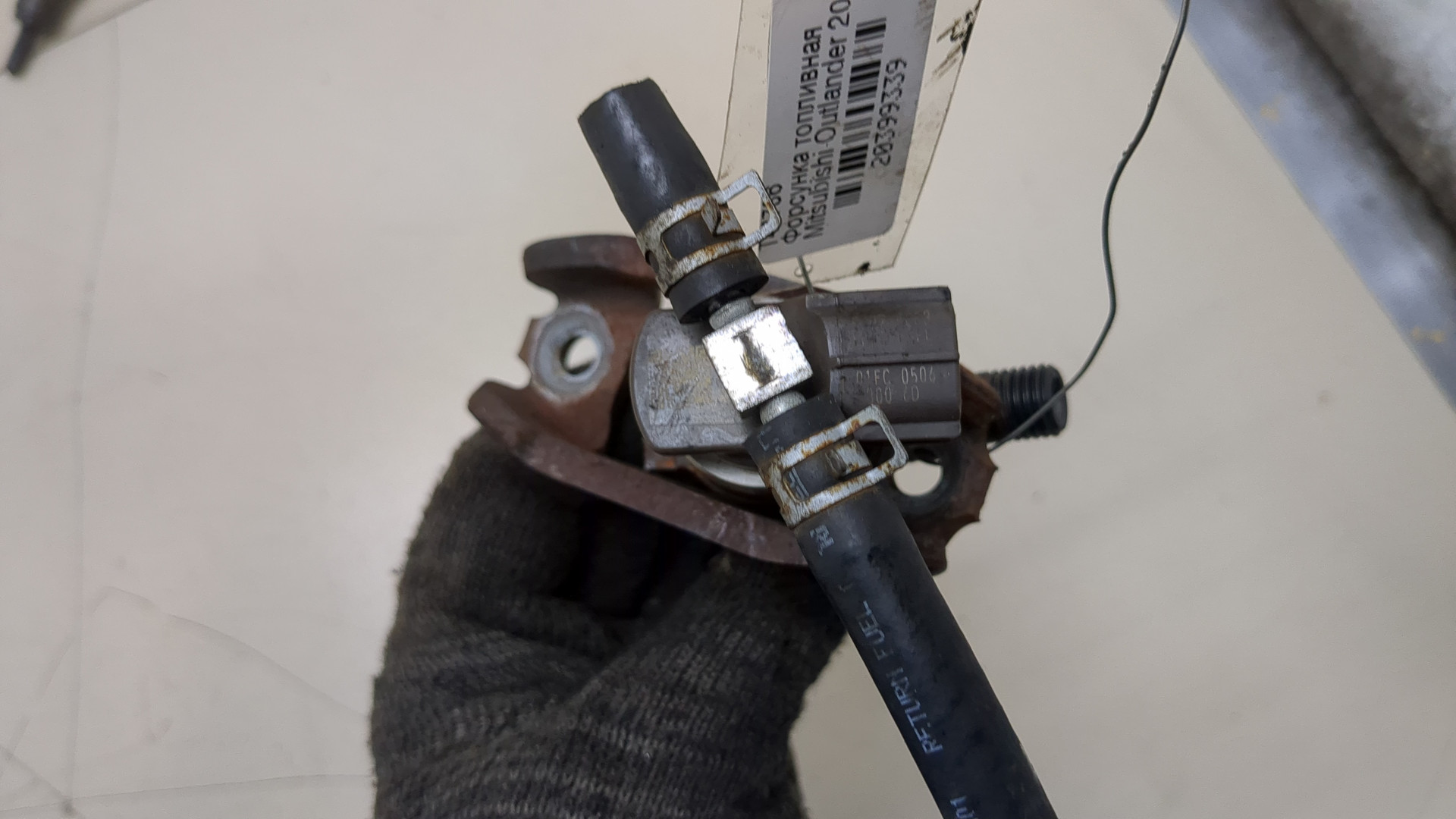 Форсунка дизельная электрическая