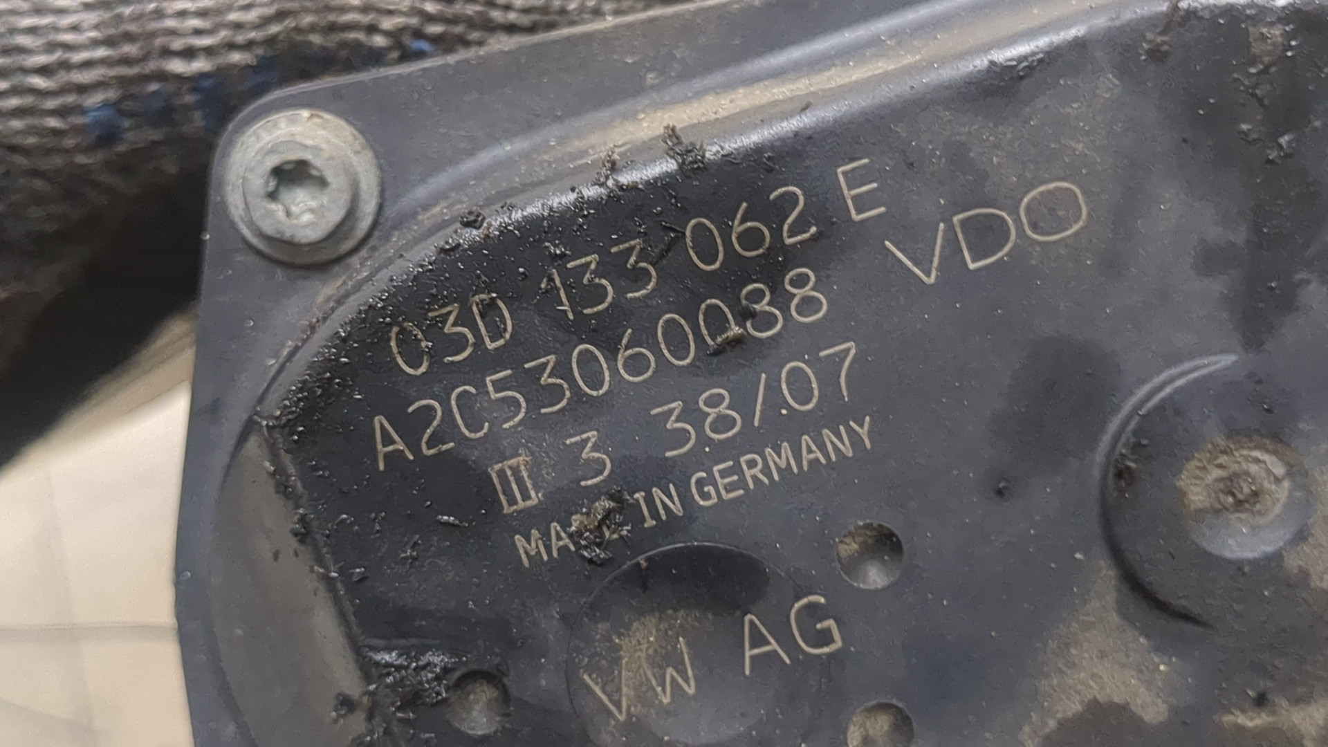 Заслонка дроссельная электрическая