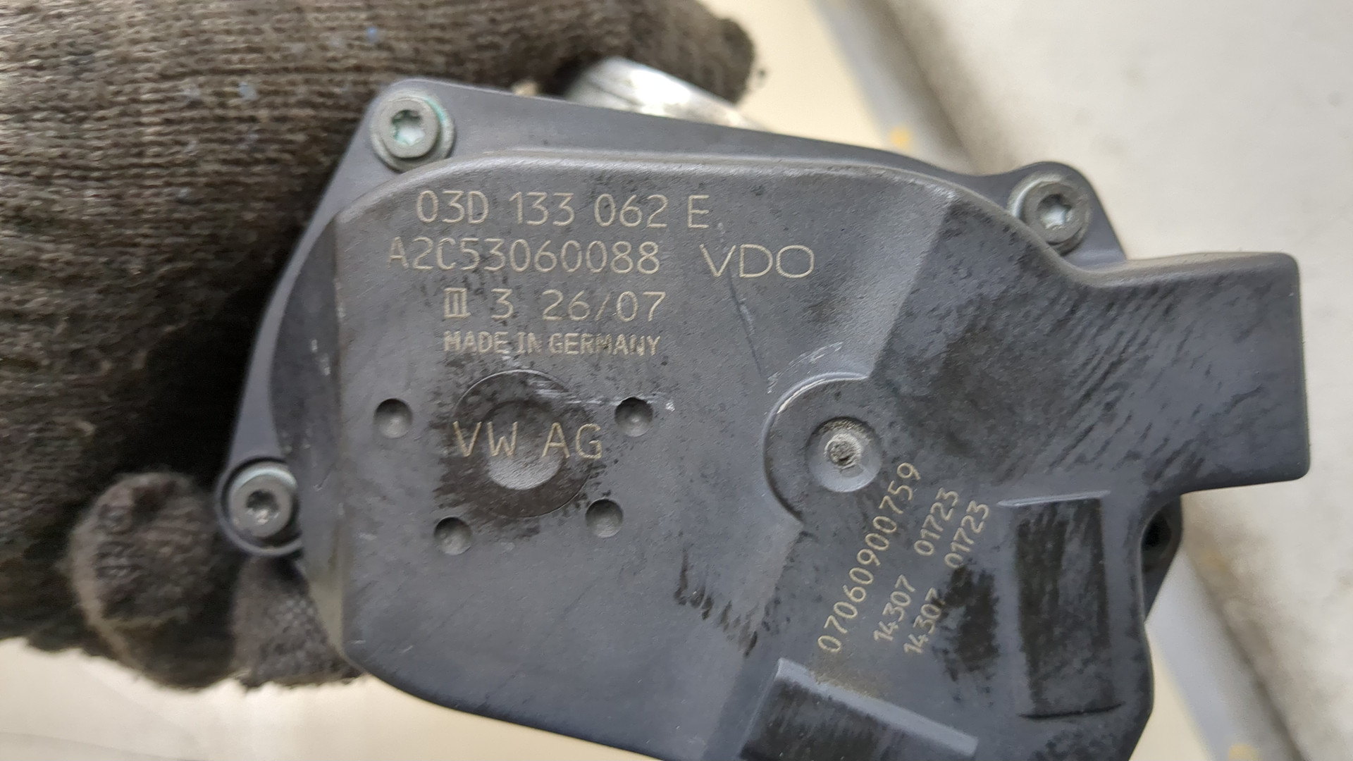 Заслонка дроссельная электрическая