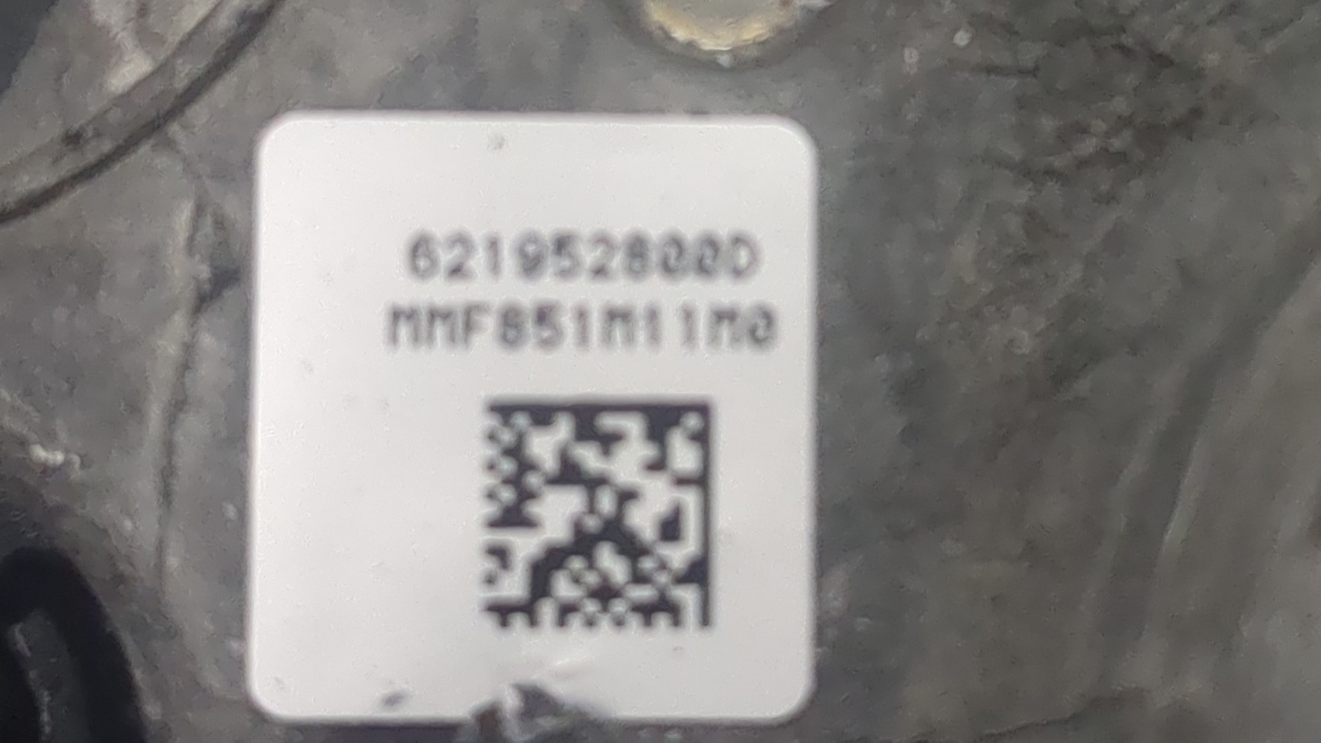 Рулевое колесо (руль)