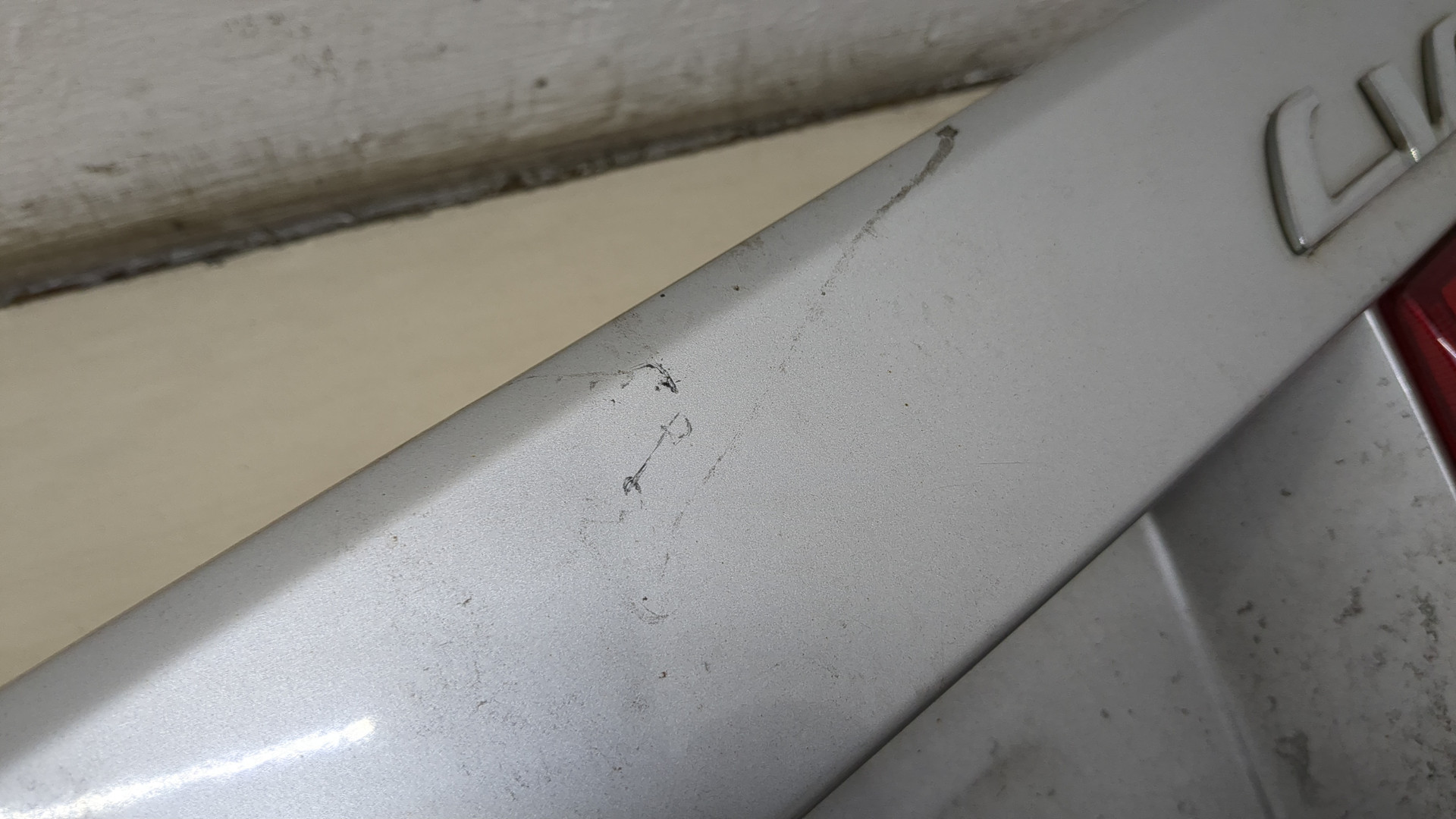 Накладка (кузов наружные)