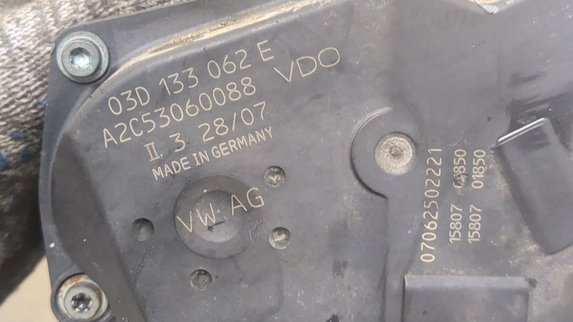 Заслонка дроссельная электрическая