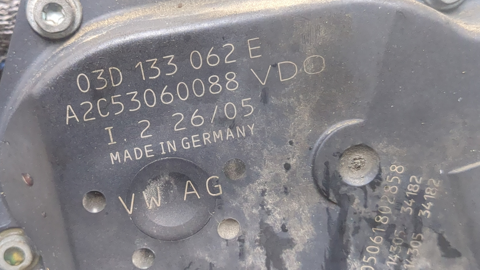 Заслонка дроссельная электрическая