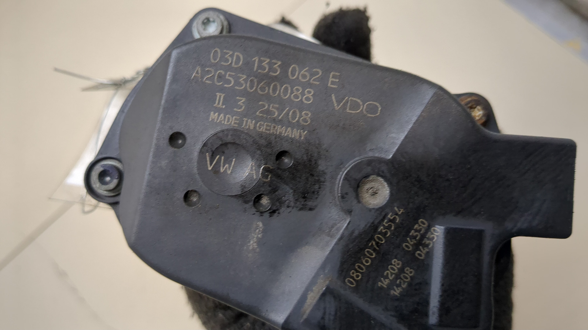 Заслонка дроссельная электрическая