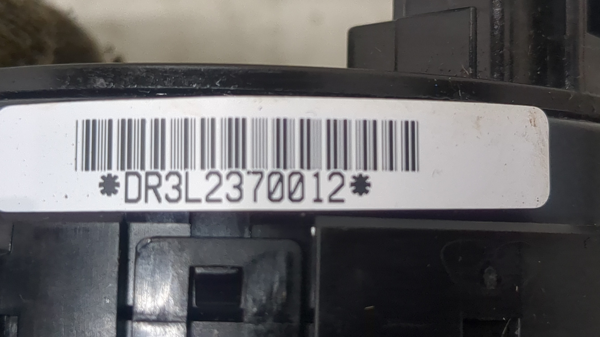 Механизм подрулевой для SRS (ленточный)