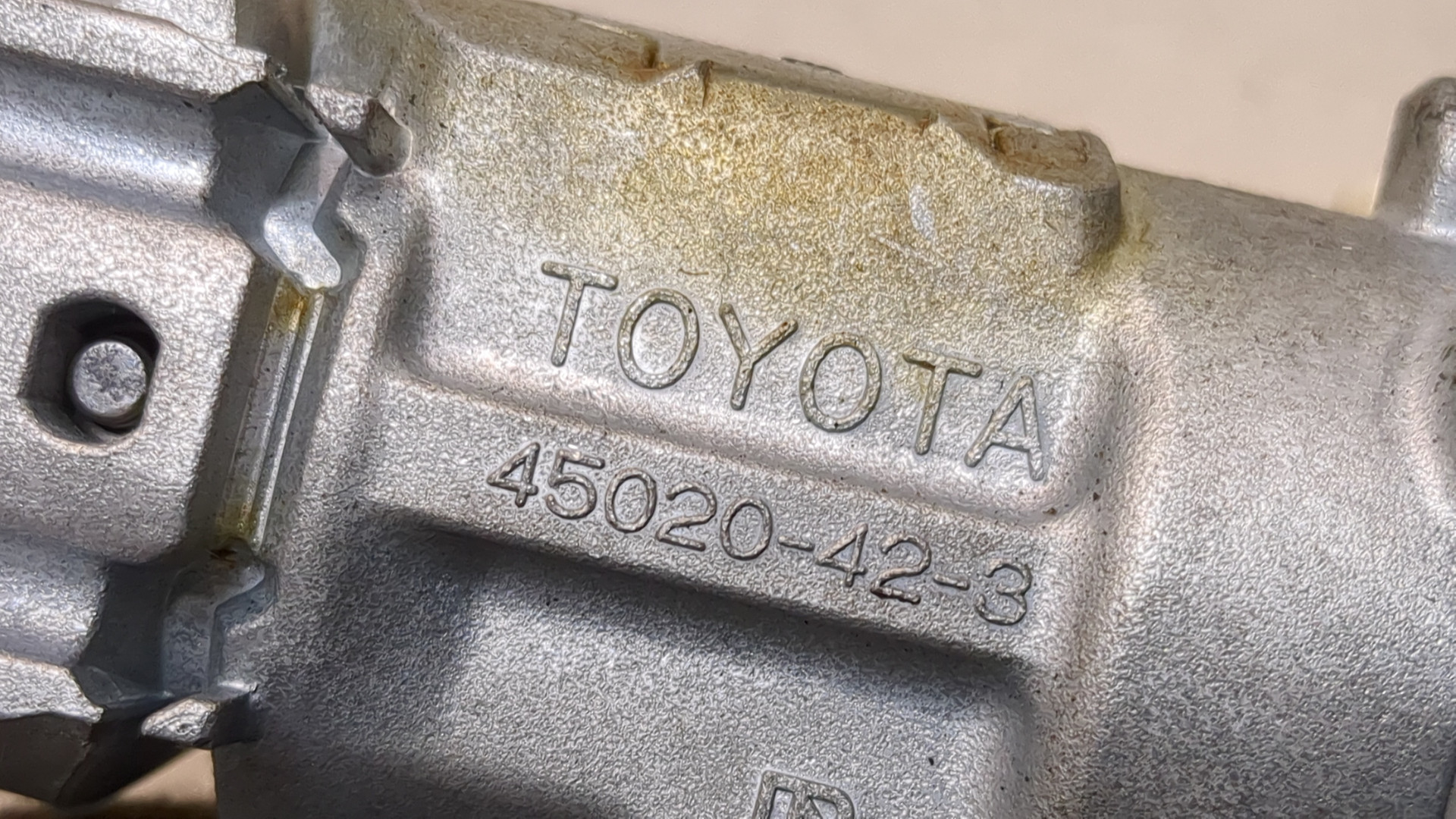 Замок зажигания