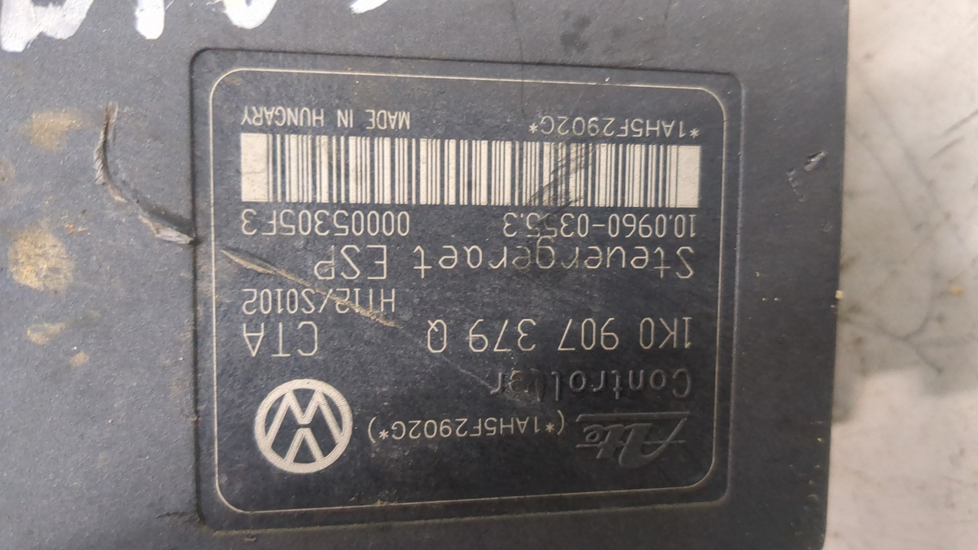 Блок ABS (насос)