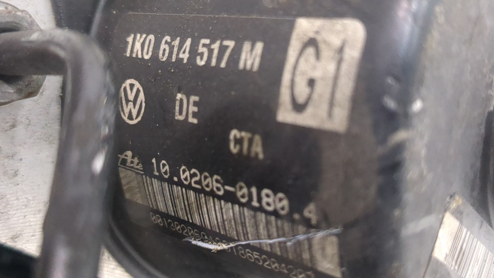 Блок ABS (насос)