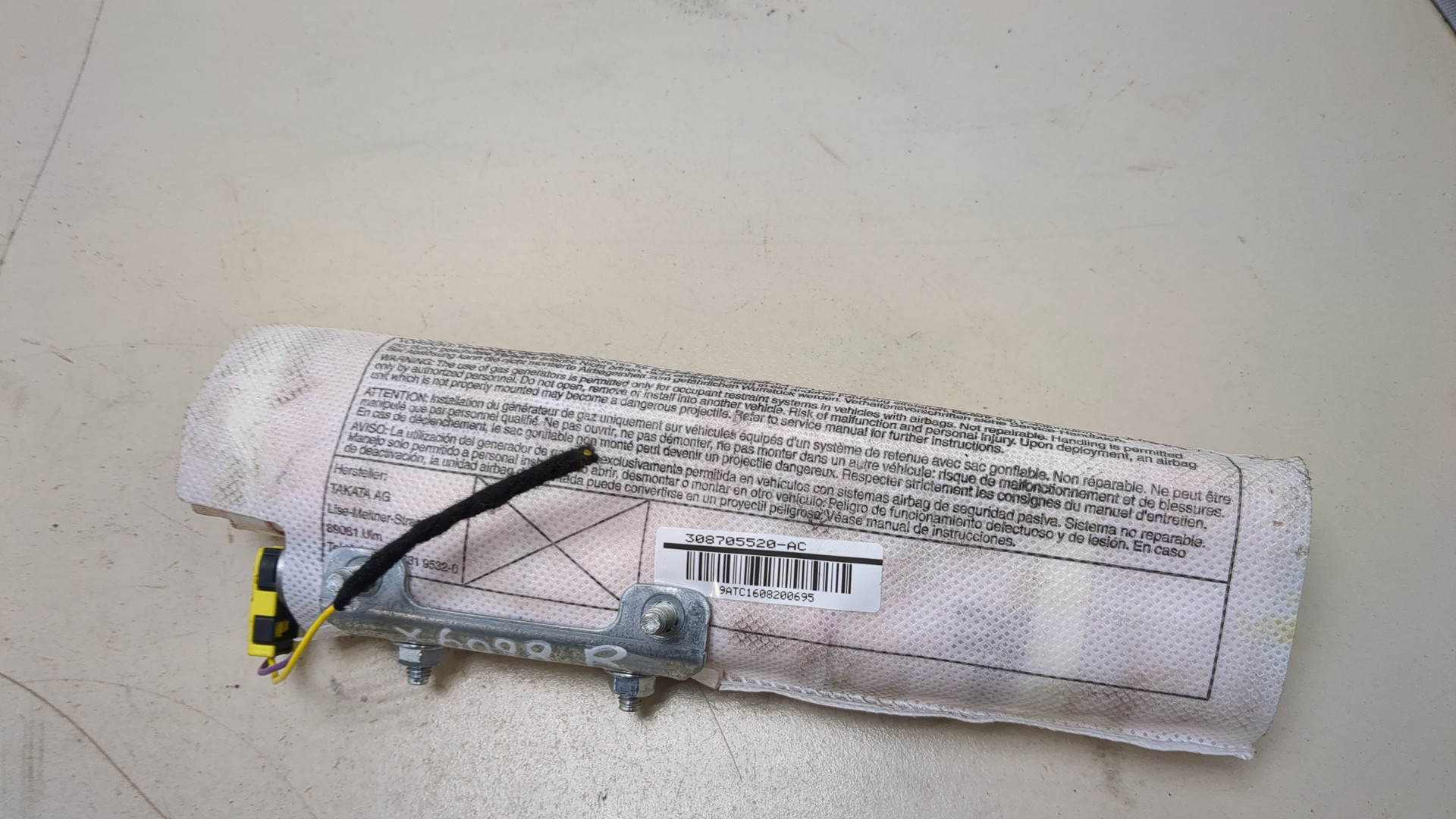 Подушка безопасности боковая (в сиденье)