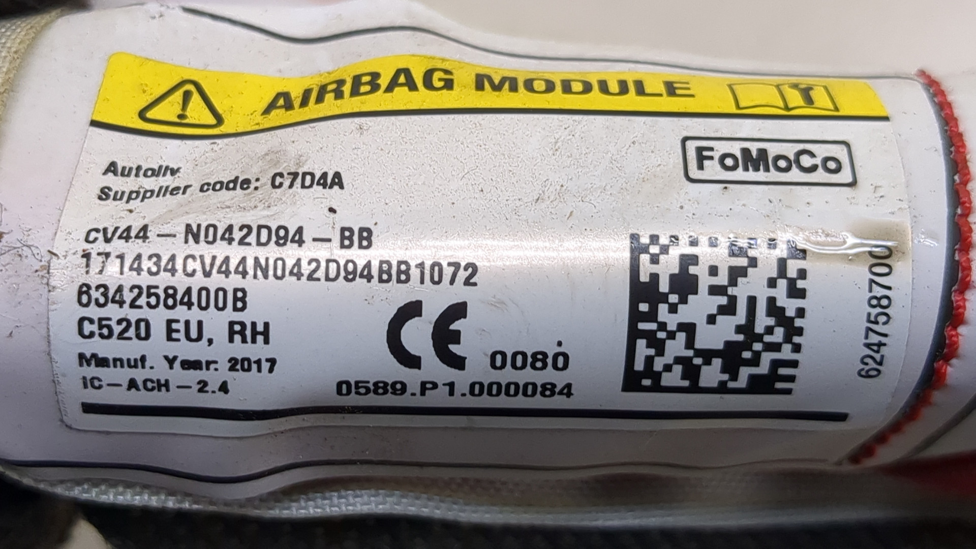 Подушка безопасности боковая (шторка)