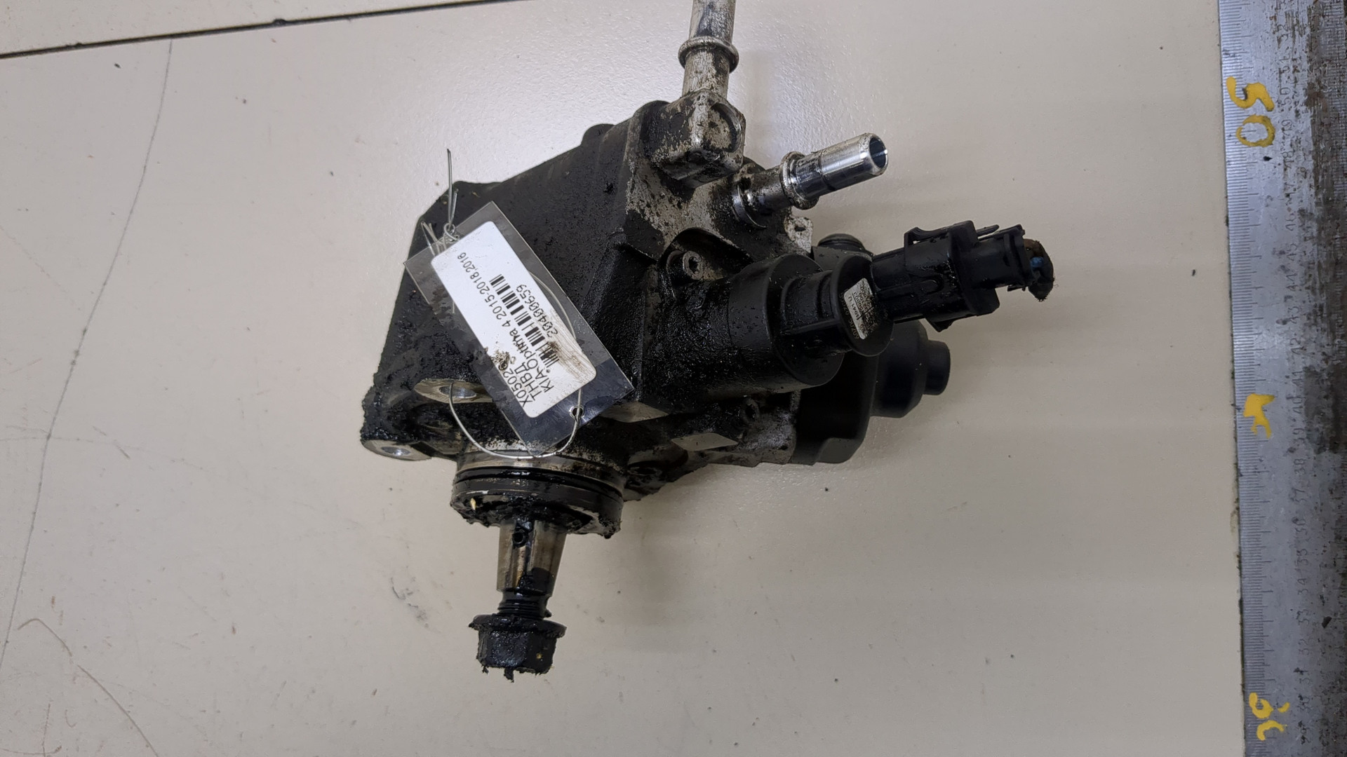 ТНВД (Топливный насос высокого давления)