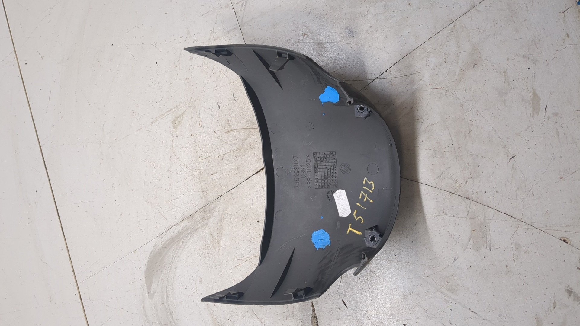 Кожух рулевой колонки