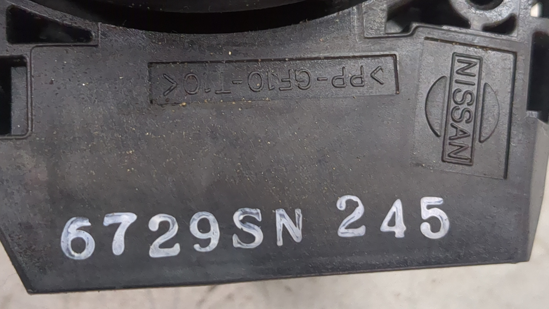 Механизм подрулевой для SRS (ленточный)