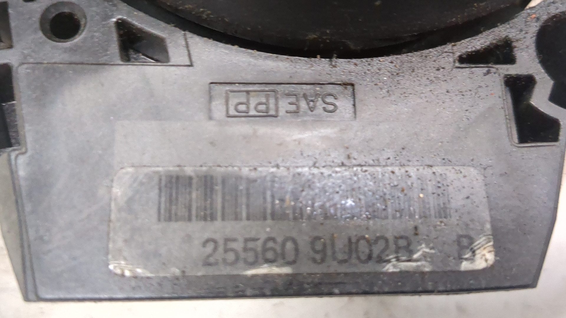 Механизм подрулевой для SRS (ленточный)