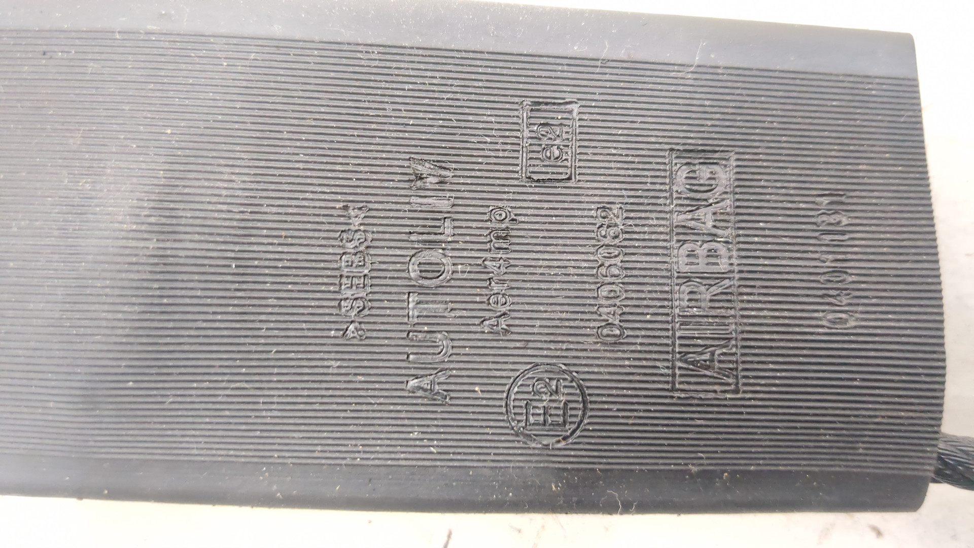 Ремень безопасности