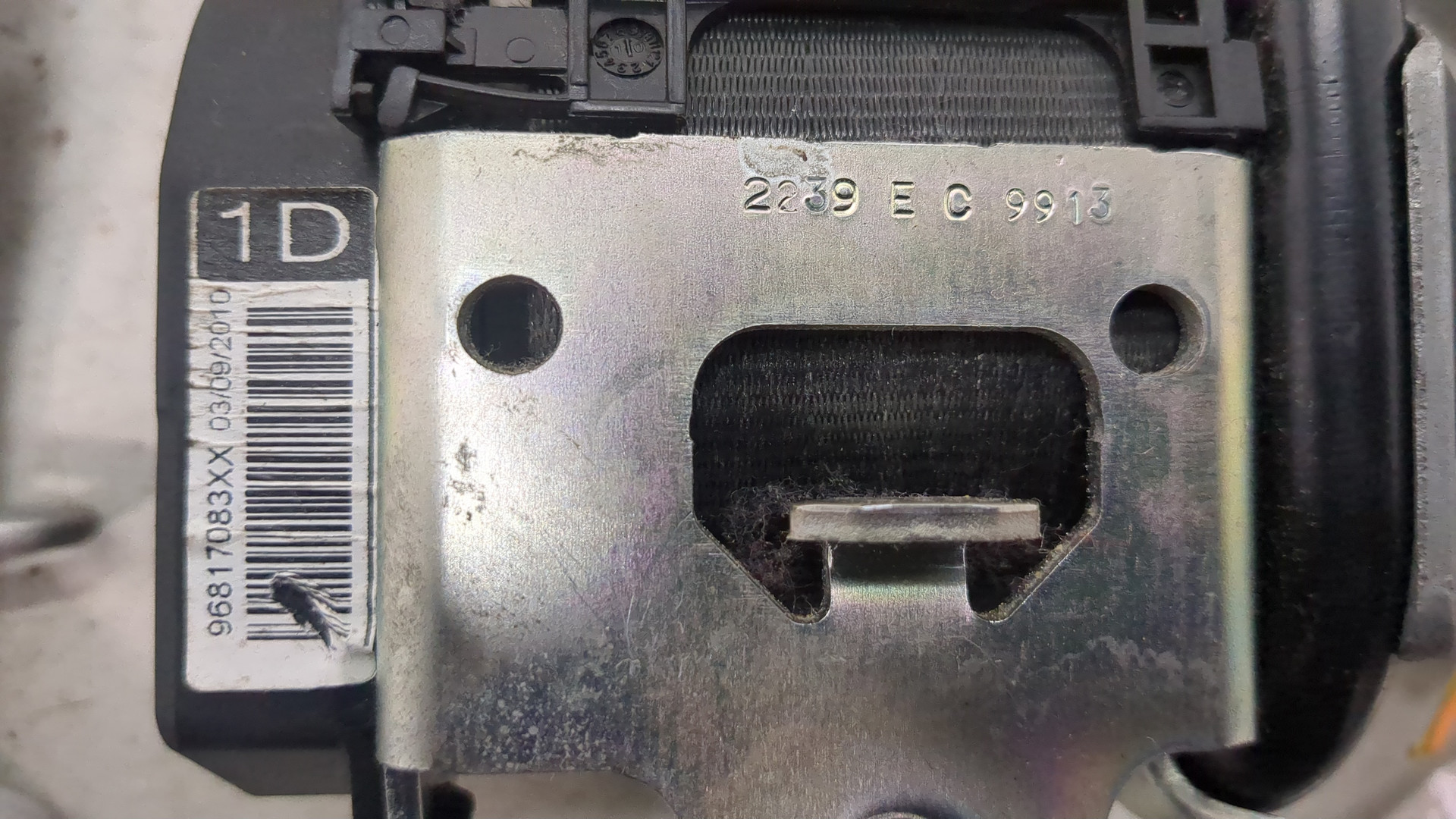 Ремень безопасности