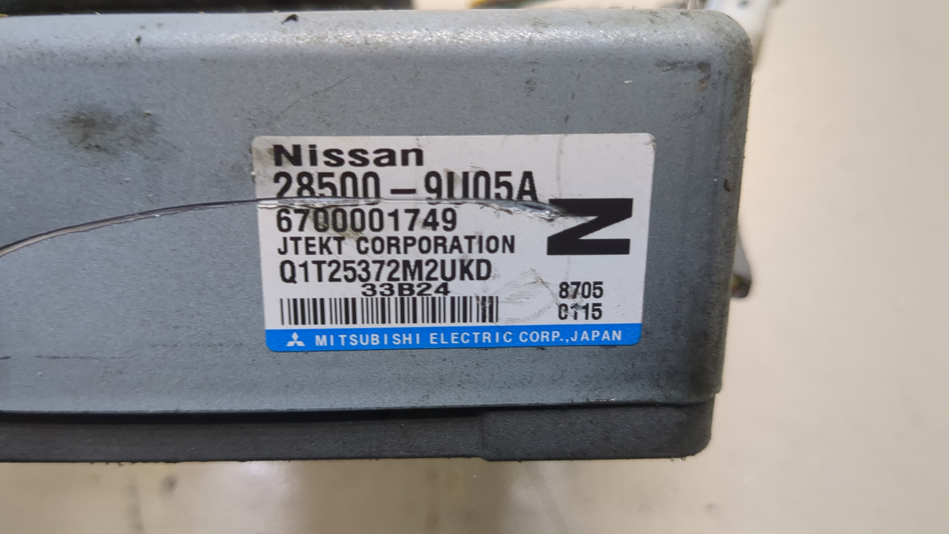 AP-0016590522 AP-0016590522