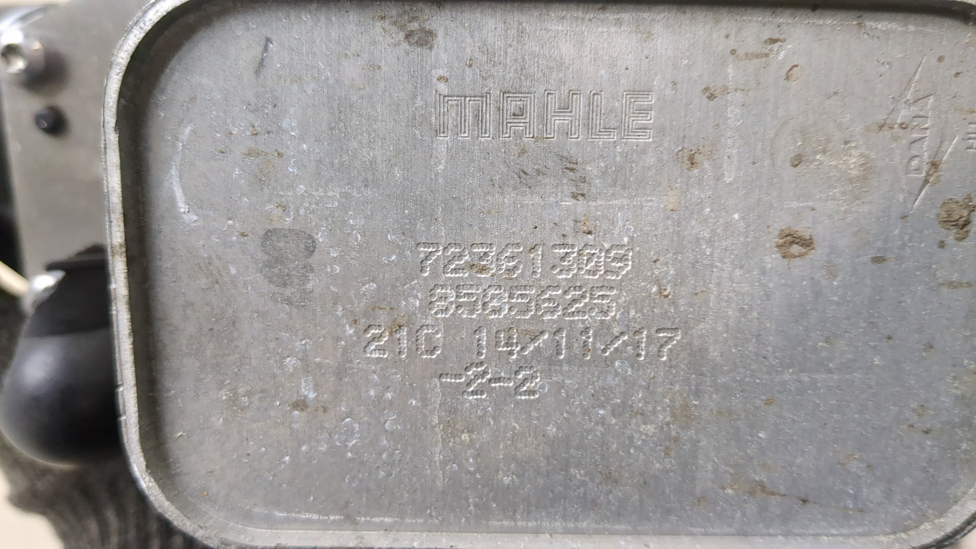 Корпус масляного фильтра