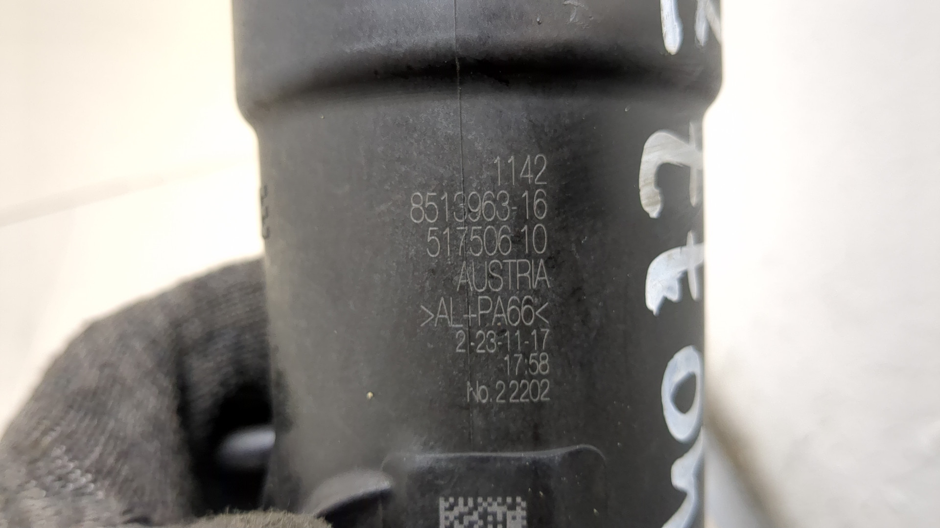 Корпус масляного фильтра