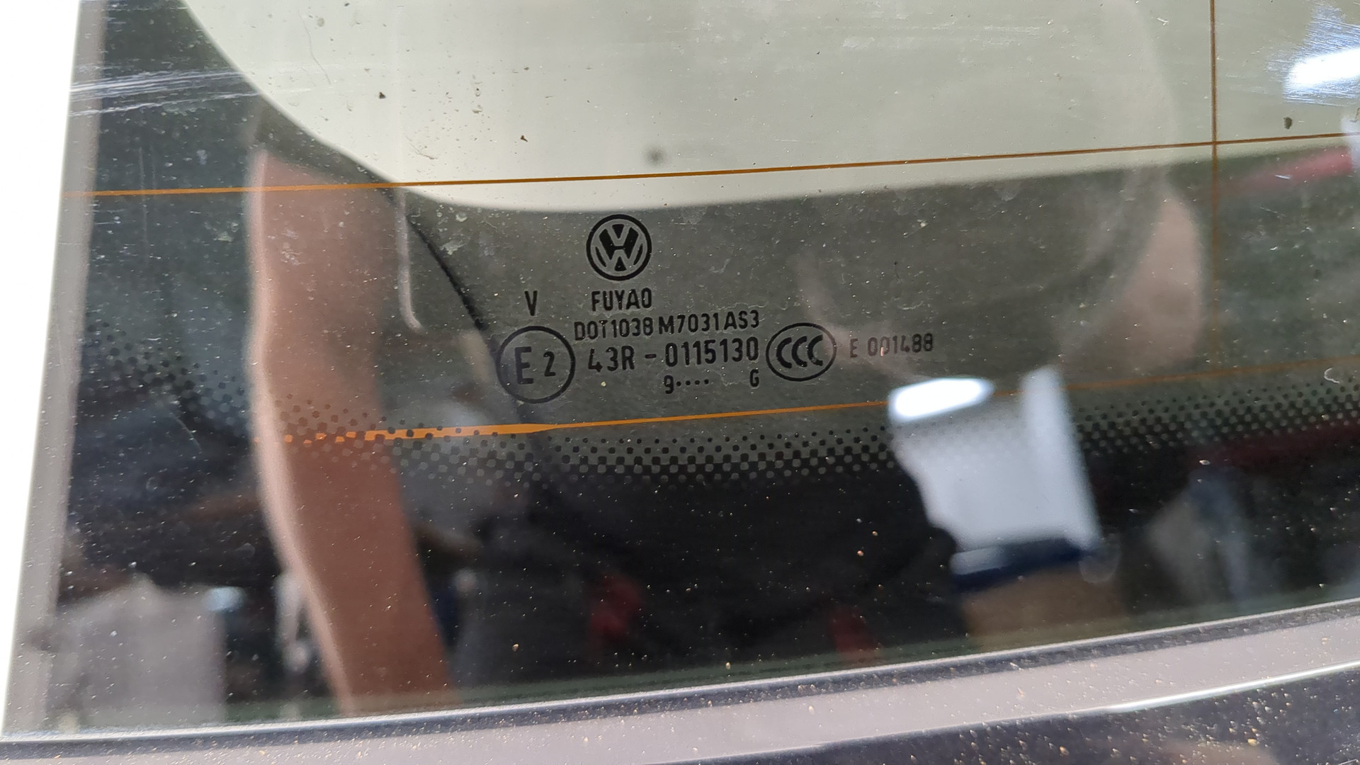 Дверь багажника