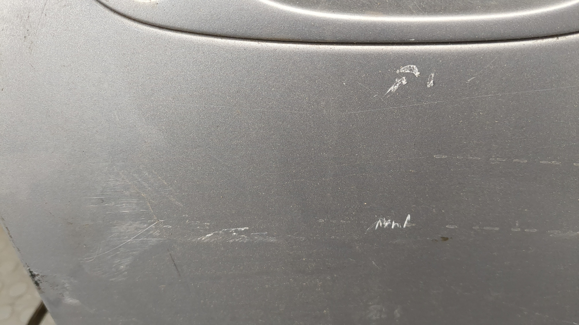 Дверь передняя правая