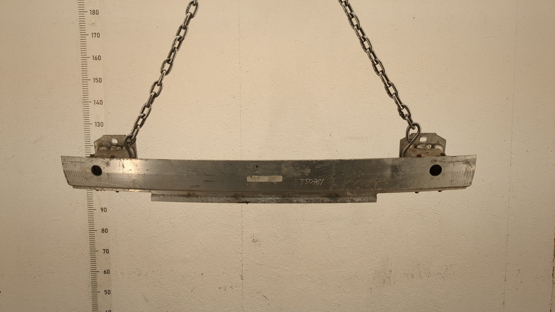 Усилитель заднего бампера