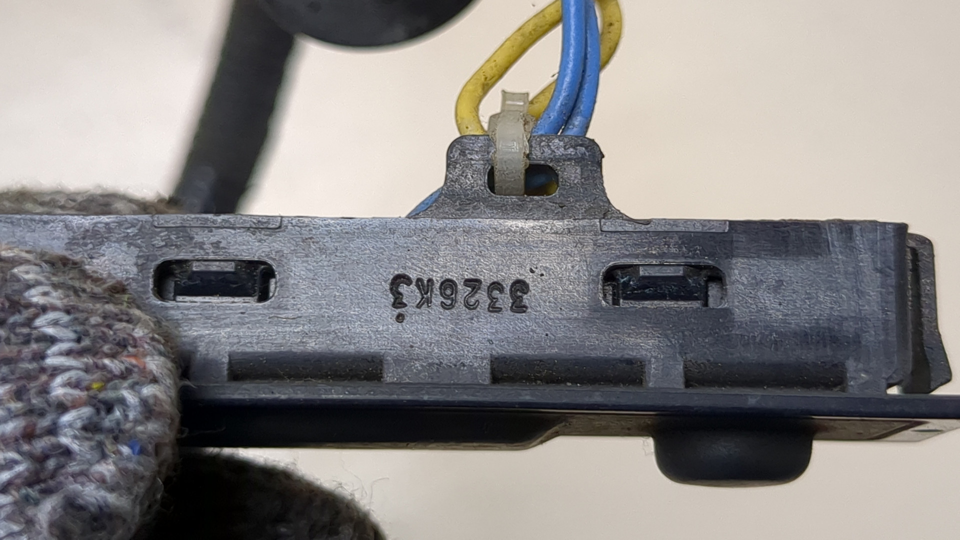 Кнопка открывания багажника