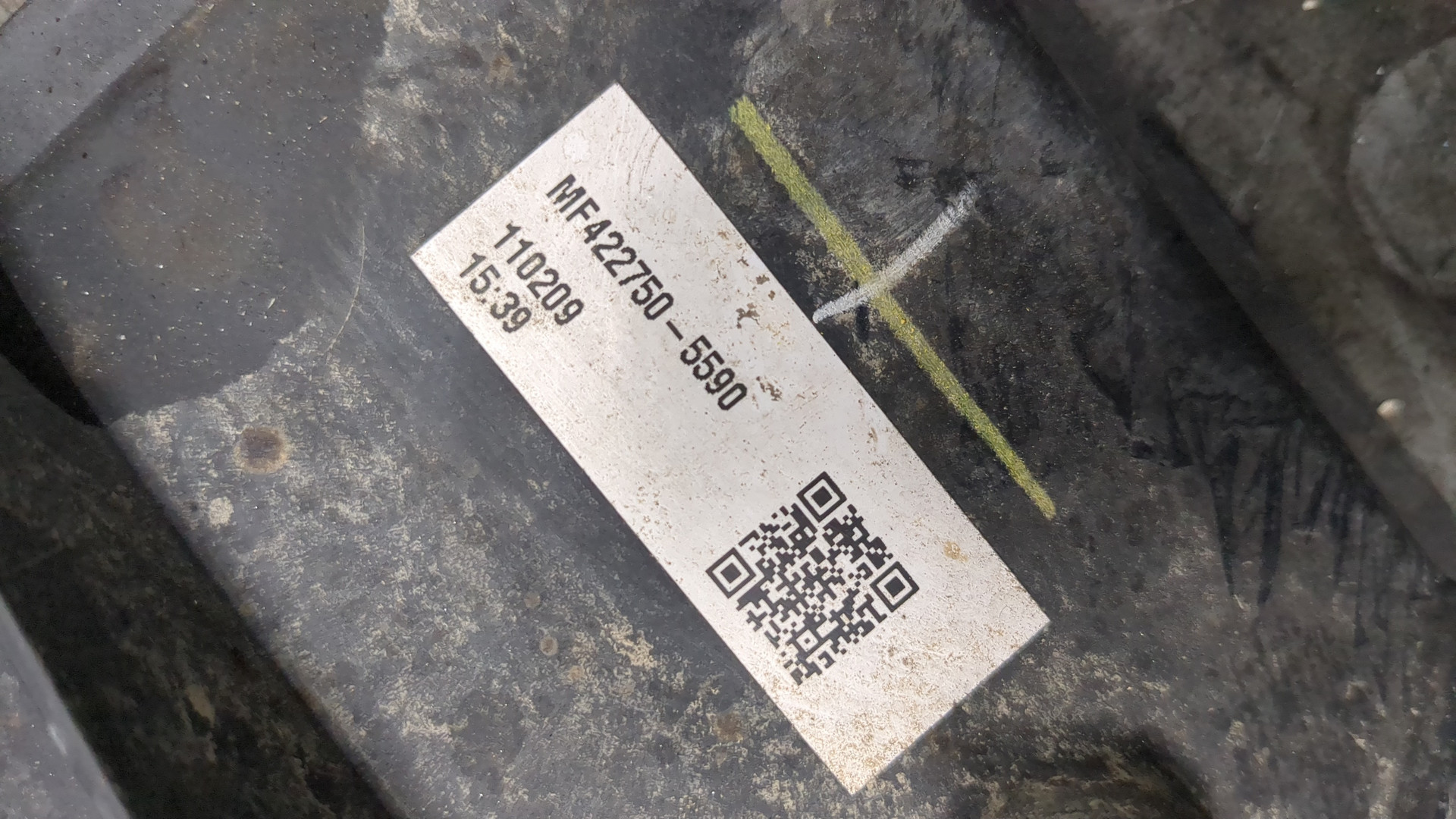 Вентилятор радиатора