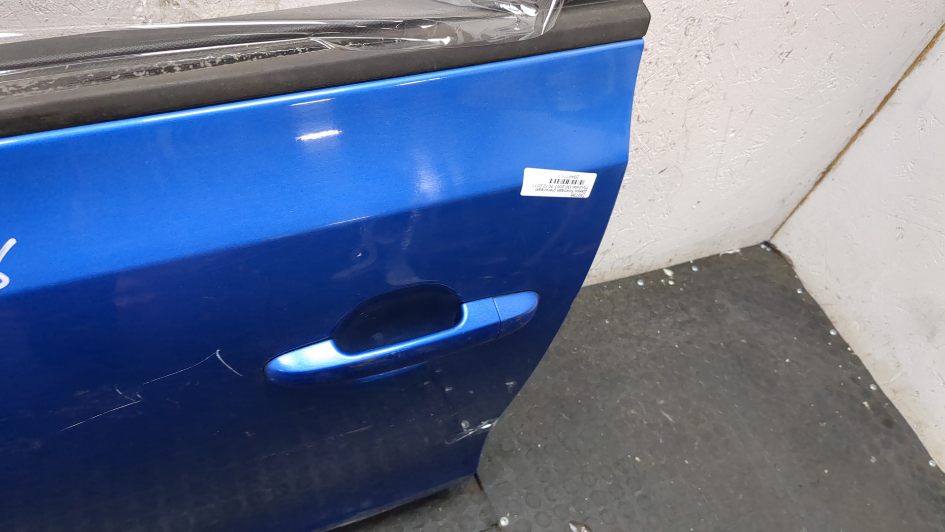 Дверь передняя левая