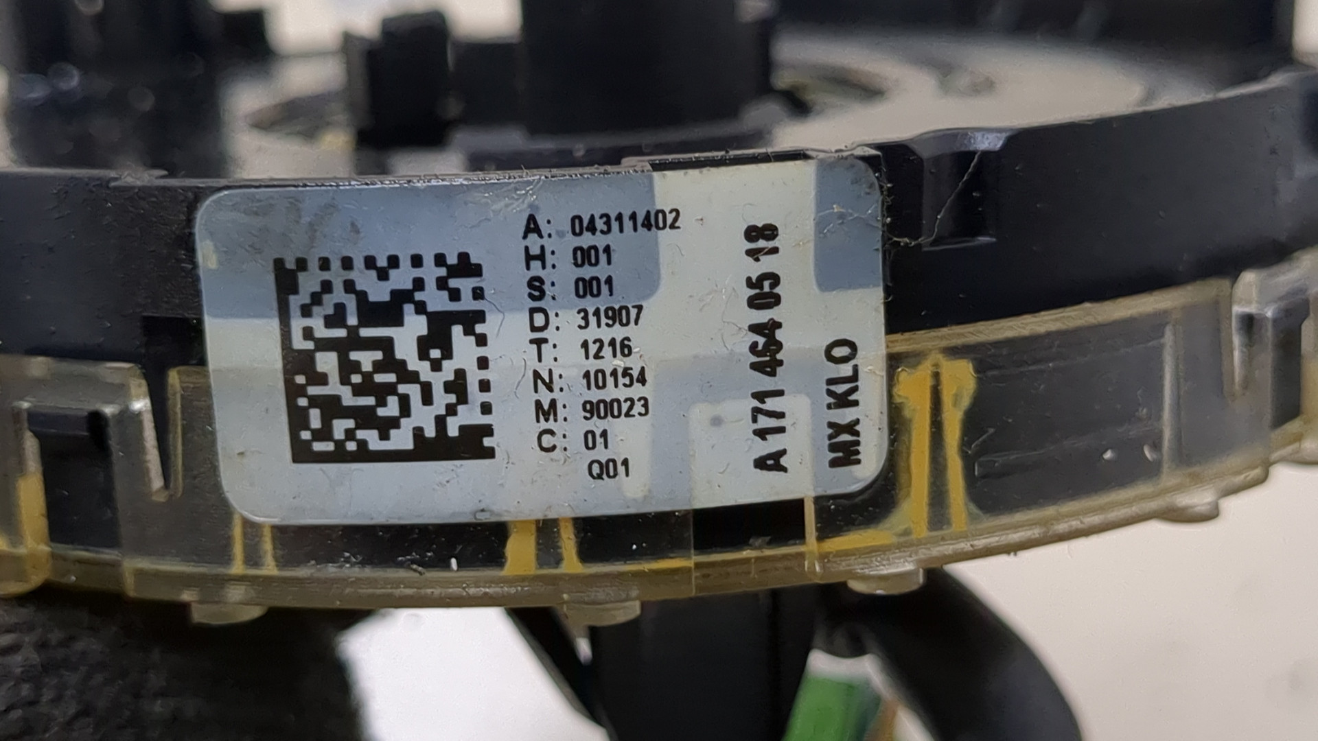 Механизм подрулевой для SRS (ленточный)