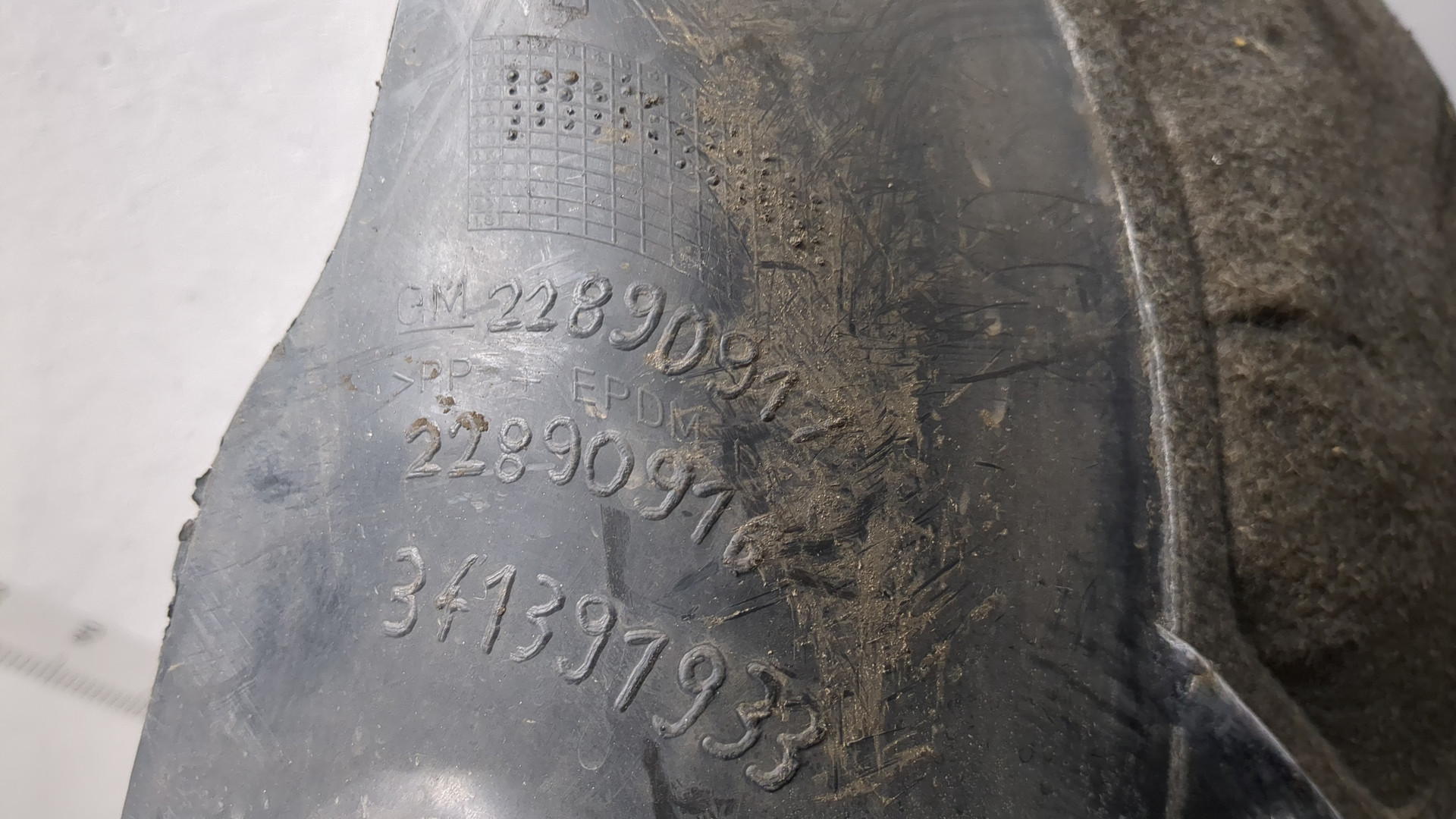 Локер передний правый