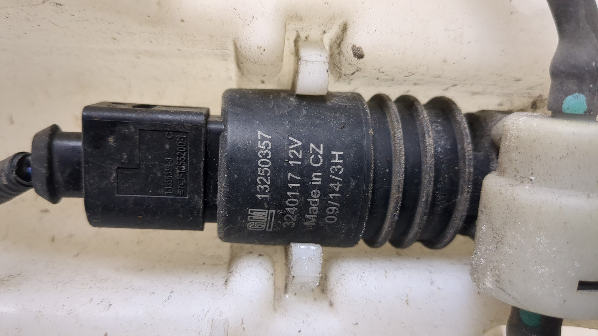 Бачок омывателя лобового стекла