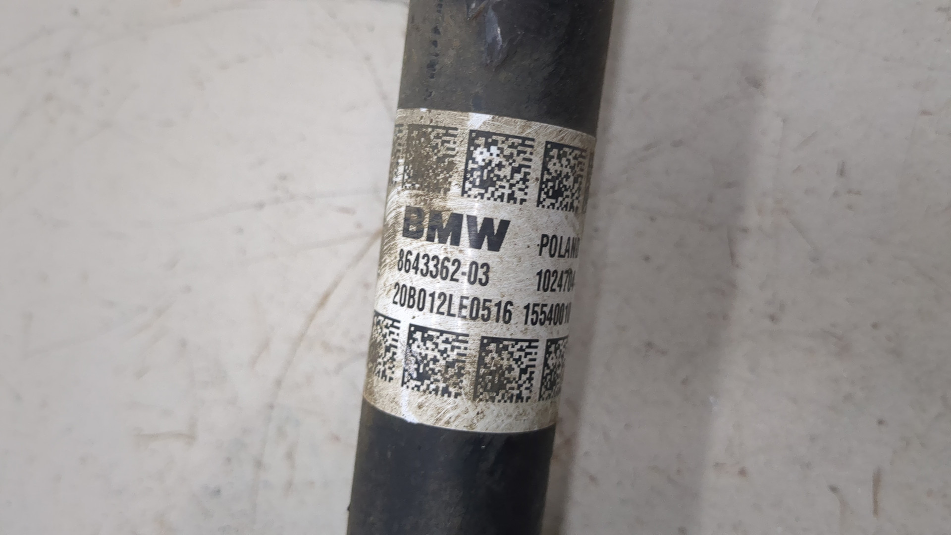 Полуось передняя правая