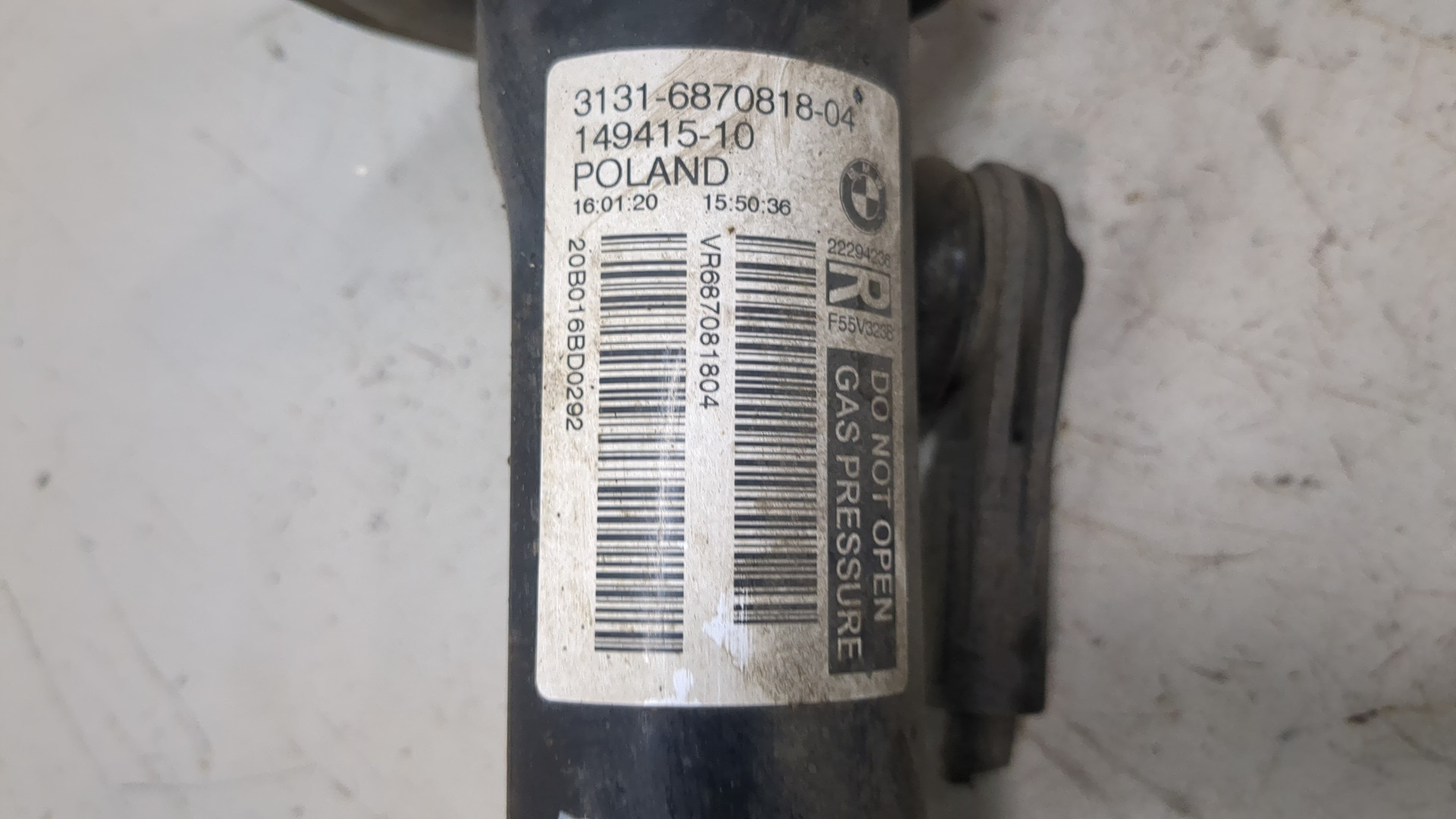 Амортизатор передний правый