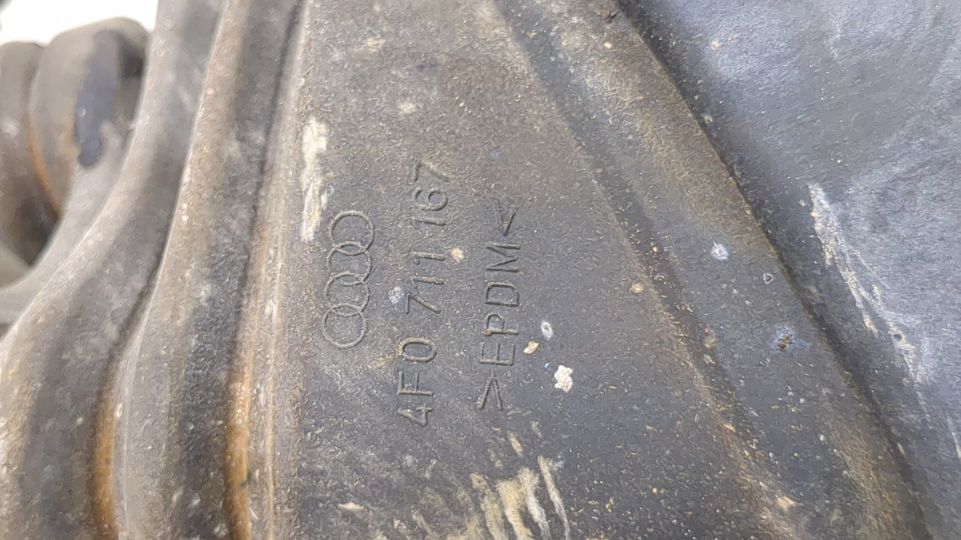 Кулиса МКПП / АКПП