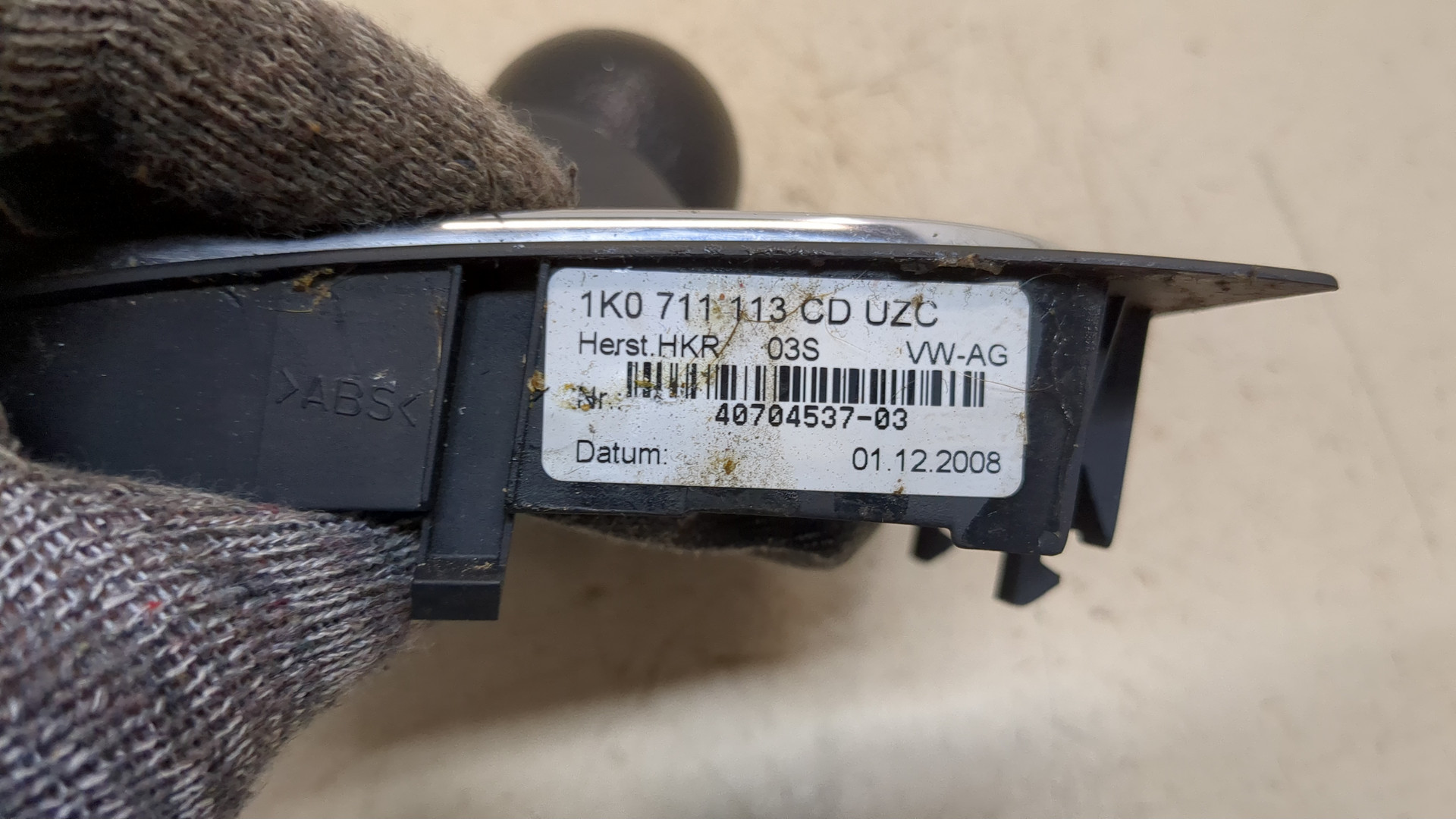 Рукоятка рычага КПП